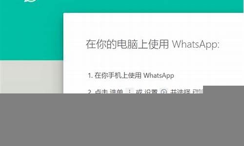 .WhatsApp开发信模板